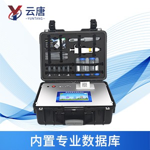 瘦肉精测定仪跟兽药残留检测仪该怎么?。?><span><h3 id=