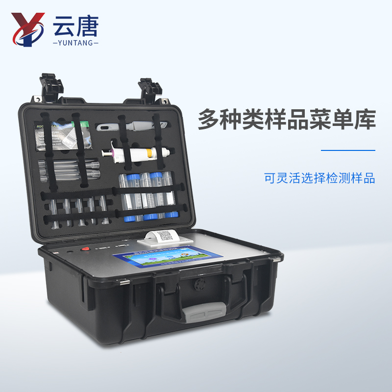 兽药残留超标问题怎么处理？