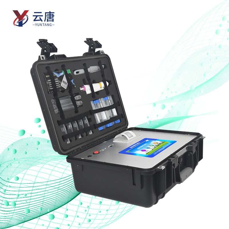 兽药残留检测仪能出具检测报告吗？