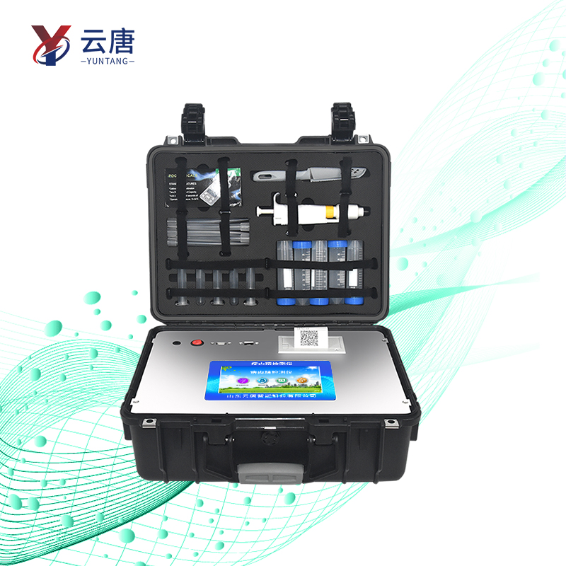 智能WiFi版瘦肉精检测仪多少钱？