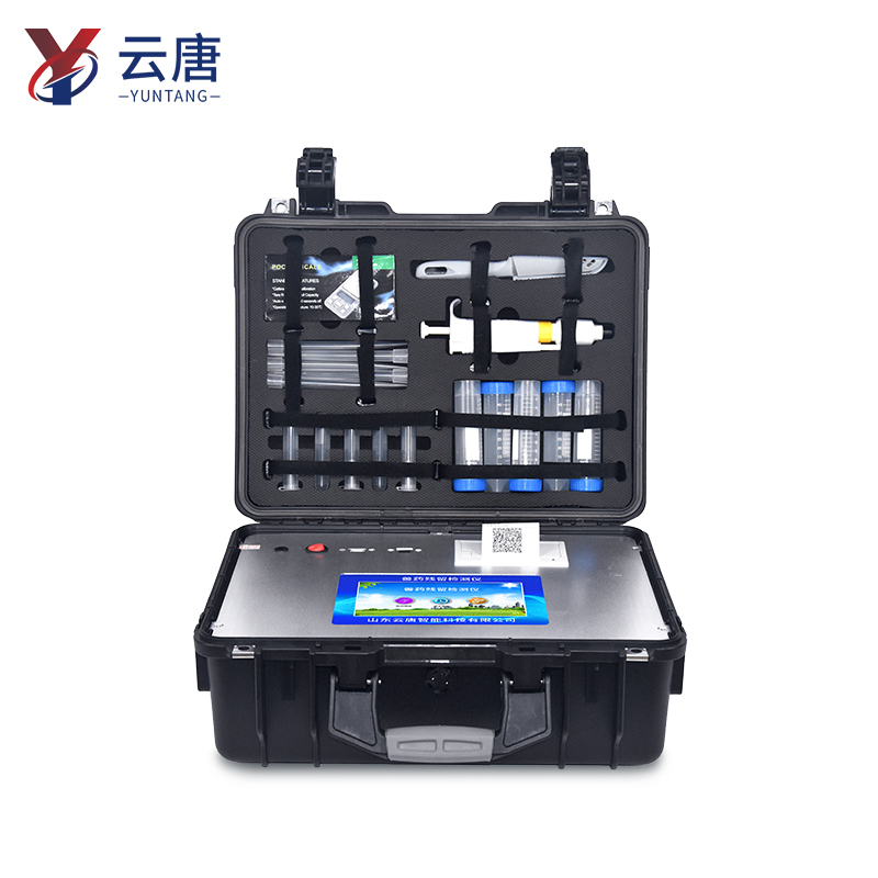 WiFi版兽药残留检测仪多久出结果？