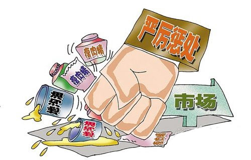 病害肉检测仪作用有哪些？