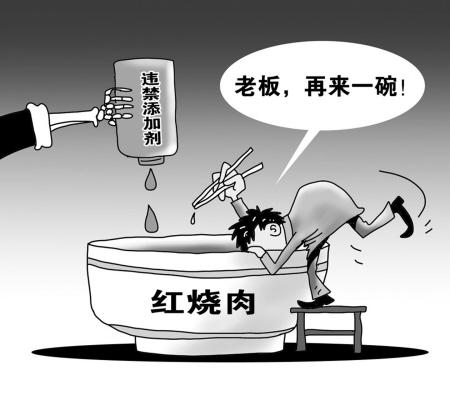 病害肉检测仪的作用你知道多少？