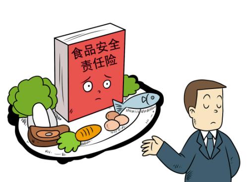 瘦肉精检测仪在检测瘦肉精上有什么优势？