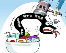 为什么要使用动物疫病诊断仪？