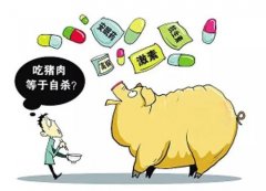 小心这5批次食品不合格！部分含农兽药残留