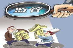 为什么要使用动物疫病快速诊断仪？